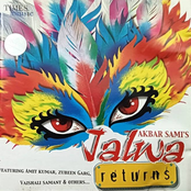 Jalwa Returns