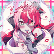 Kureiji for you - Single