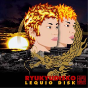LEQUIO DISK