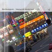 [THN088] Simulacraic Wonderland