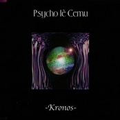 Kronos by Psycho Le Cému