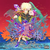 Keep Me Going (Birdbrain) cover art