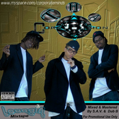Loungin mixtape