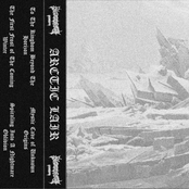 Arctic Lair