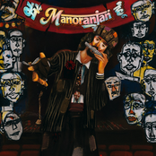 Duniya Nahi Samjhegi