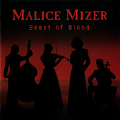 薔薇の葬列 by Malice Mizer