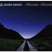 Soul Roots by Daishi Dance