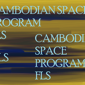 Cambodian Space Program
