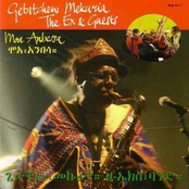 Musicawi Silt by Gétatchèw Mèkurya & The Ex & Guests