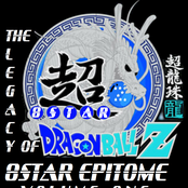 The Legacy of Dragonball Z Volume I