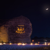 Nights In Alula