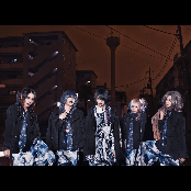 B Men No Onna/Jinsei Cancel Kaiwai