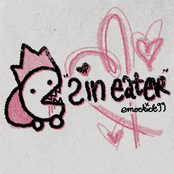 sin eater (compilation)