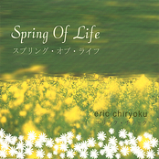 Spring Of Life