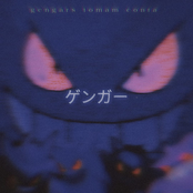gengars tomam conta vol. 1