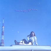 Twisted Rainbow / Pink Medicine