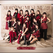 16th~That's J-POP~