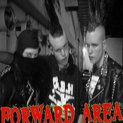 Forward Area