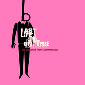 Last Life in the Universe