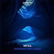 Unknown Brilliance