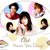 Hana Yori Dango OST