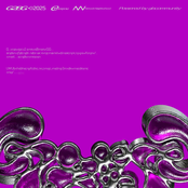 γ¨γ³γγγΌγ« (feat. maeshima soshi)