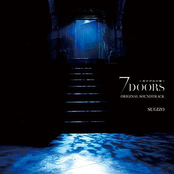 7doors ～青ひげ公の城～ original soundtrack