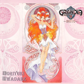 Grandia II ~Povo~