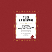 CAN YOU WALK WITH ME??【初回限定生産盤】