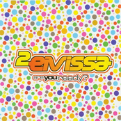 Move Your Body by 2 Eivissa