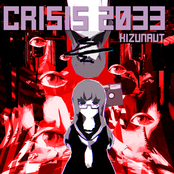 Crisis 2033