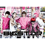 Baby Girl by Bigstar