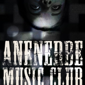 anenerbe music club