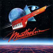 The Last Escape / Cruising