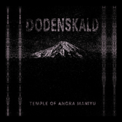 Temple of Angra Maniyu