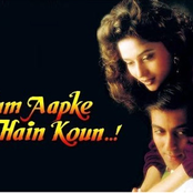 hum aapke hain kaun