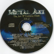 Metal Art CD Compilation. The Art Of Extreme Music. Vol.3
