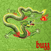 Dragon Love [pp017md]