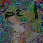 Tasuketsucore Chapter 1 (Part 1)