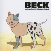 animation BECK soundtrack "BECK"