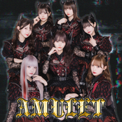 AMULET