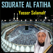 Sourate Al Fatiha (Quran - Coran - Islam)