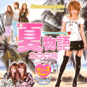 Dancemania Presents 夏物語 2008