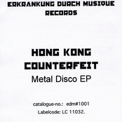 Metal Disco EP