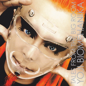 Yoji Biomehanika - Tales From The Big Room