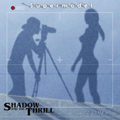 Supermodel