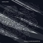 Shizuka Na Heya De Ashioto Wa