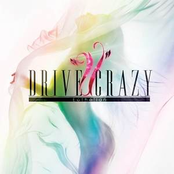 Drive"U"Crazy