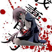 scared of this world