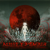 Ashes To Amber: Introducing The End [EP]